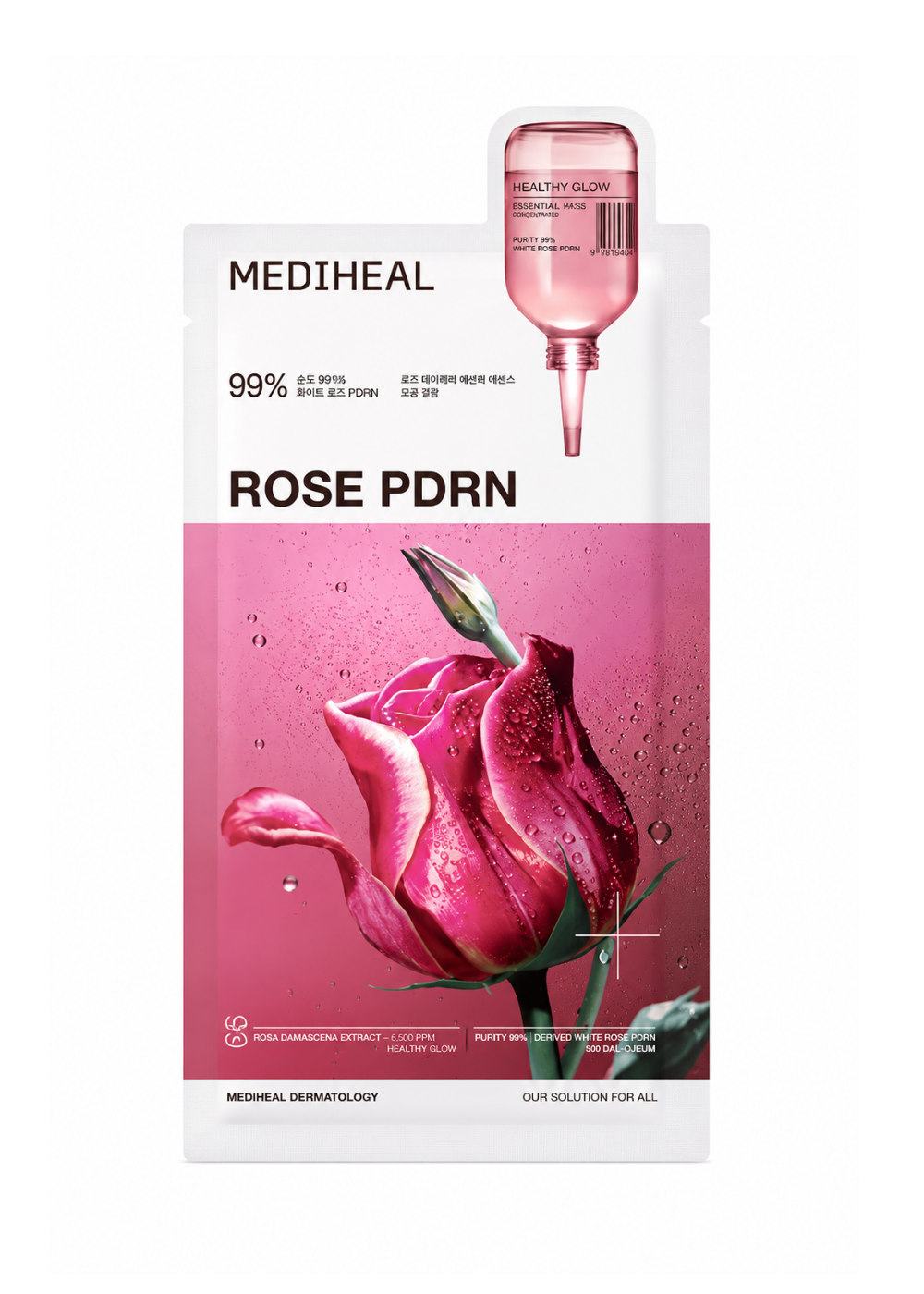 Mediheal Essential Mask Sheet