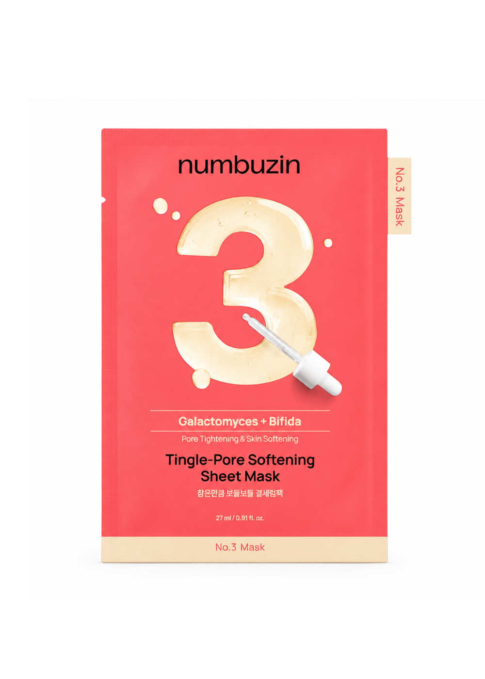 Numbuzin No.3 Tingle-Pore Softening Sheet Mask