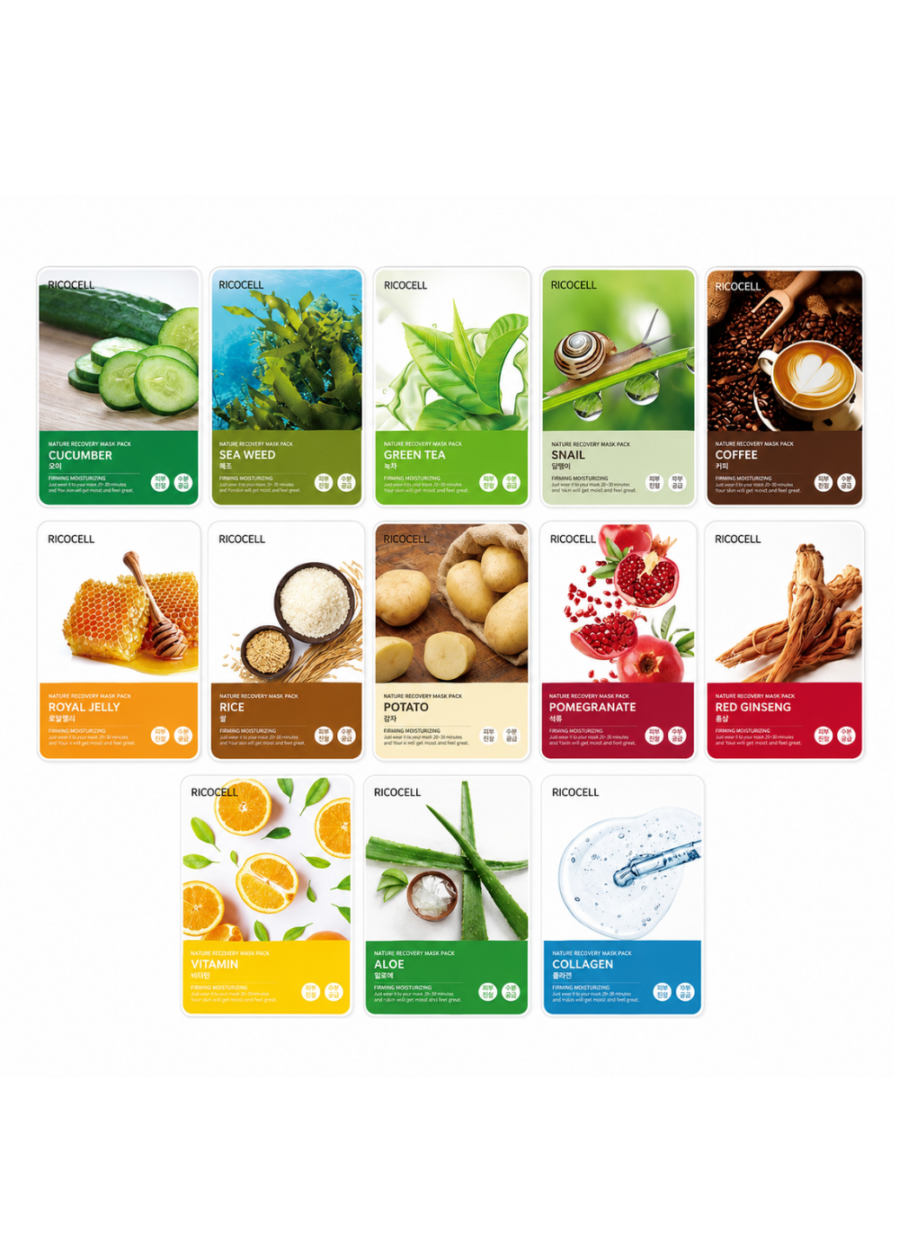 Ricocell Moisturizing Sheet Masks