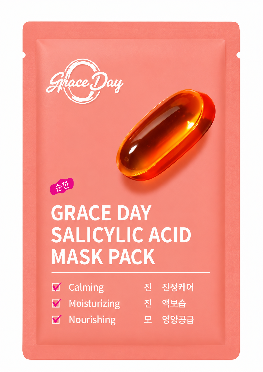 Grace Day Pill Sheet Mask