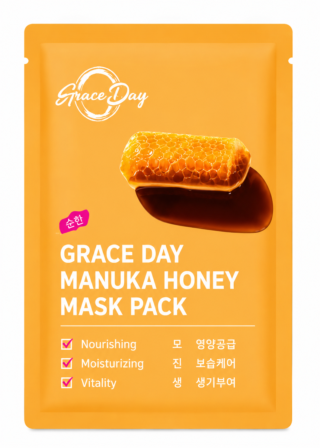 Grace Day Pill Sheet Mask