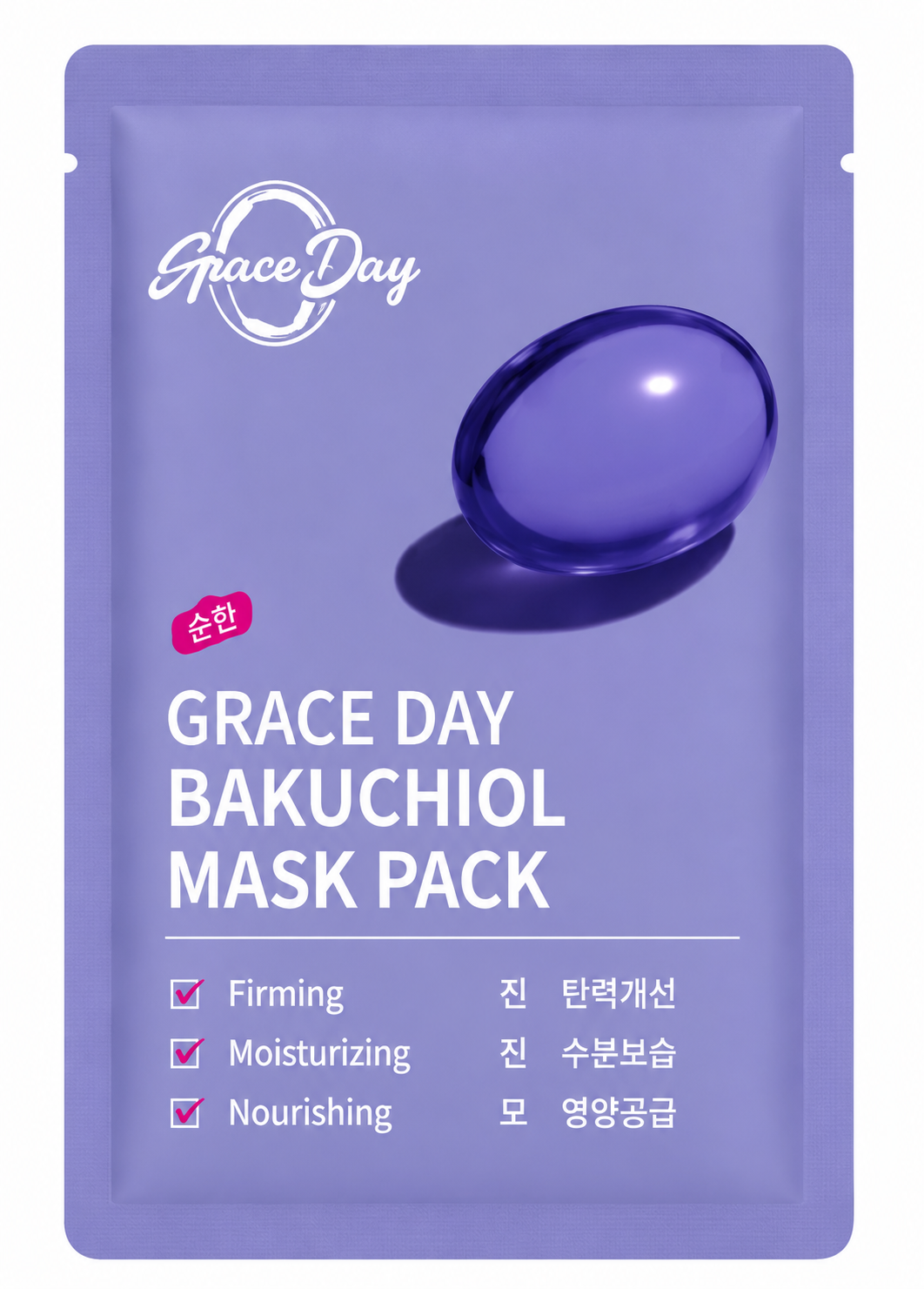 Grace Day Pill Sheet Mask