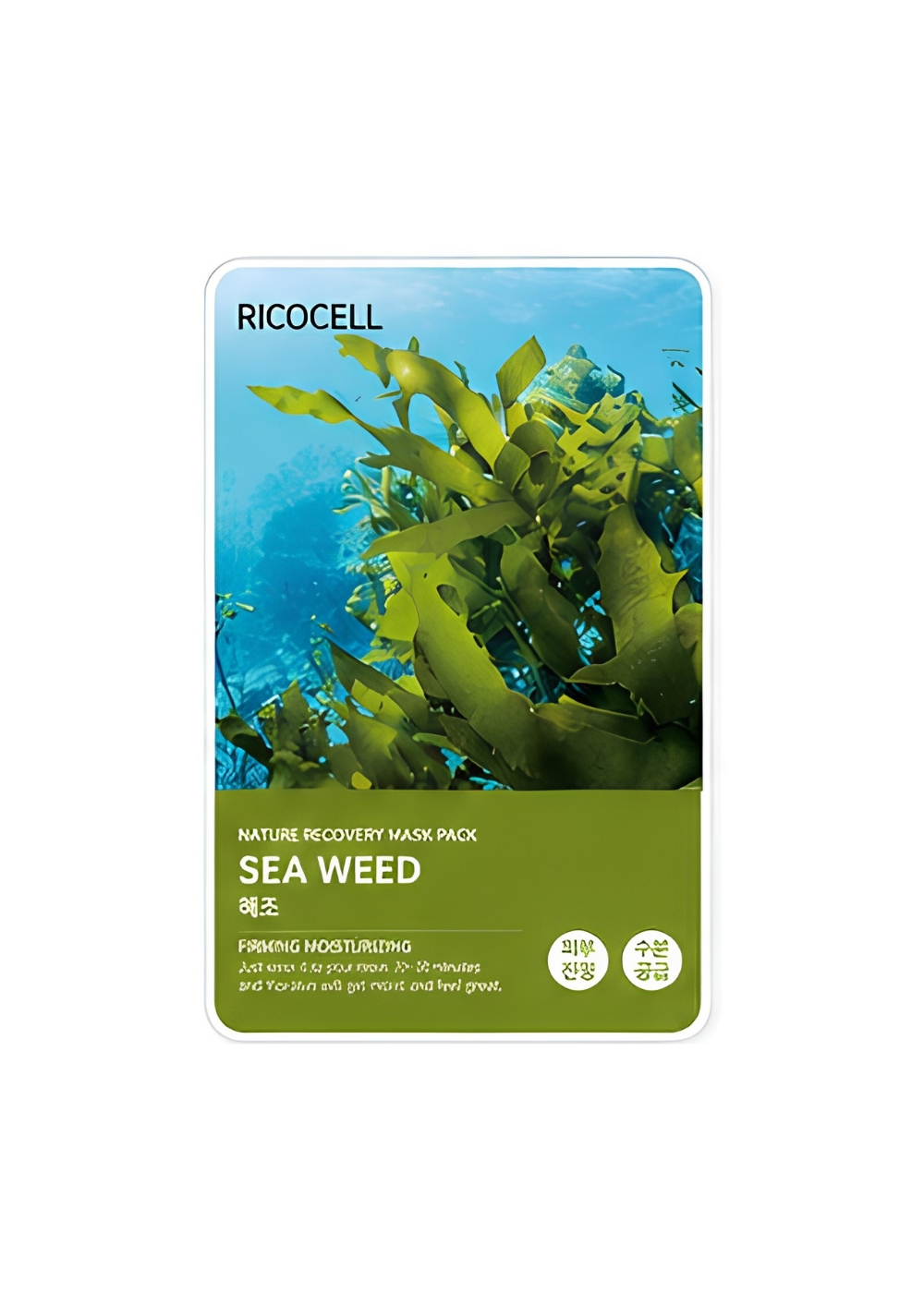Ricocell Moisturizing Sheet Masks