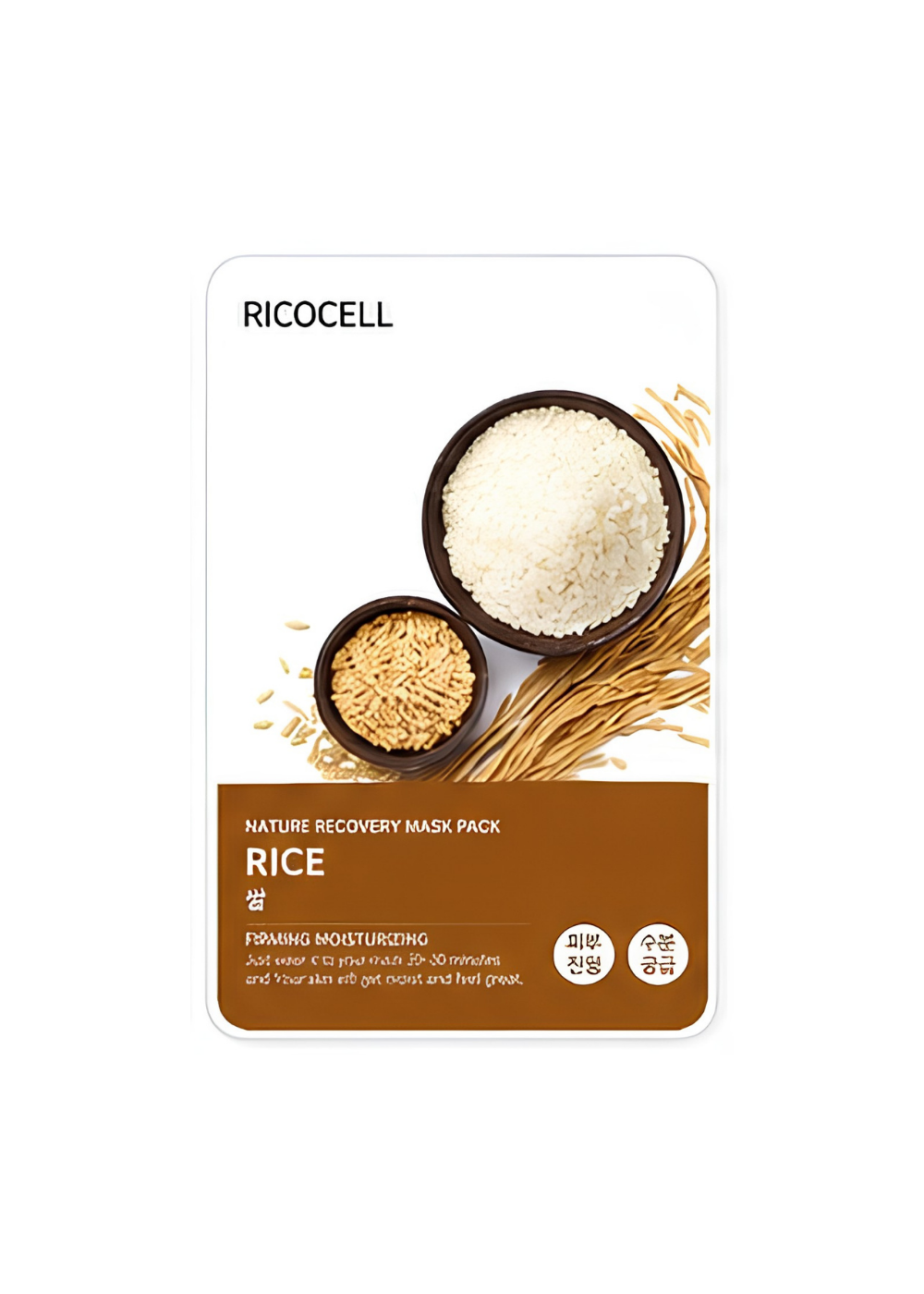 Ricocell Moisturizing Sheet Masks