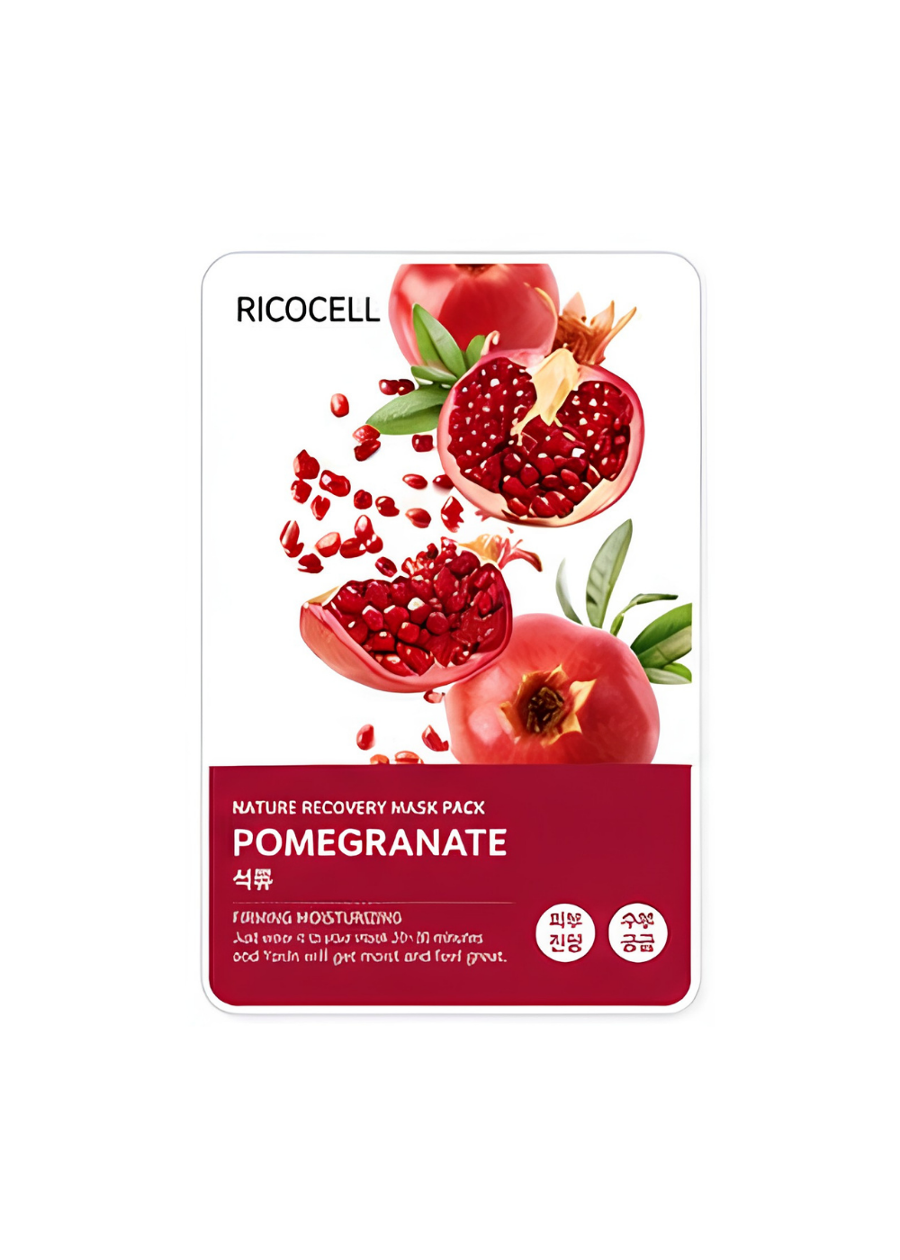 Ricocell Moisturizing Sheet Masks