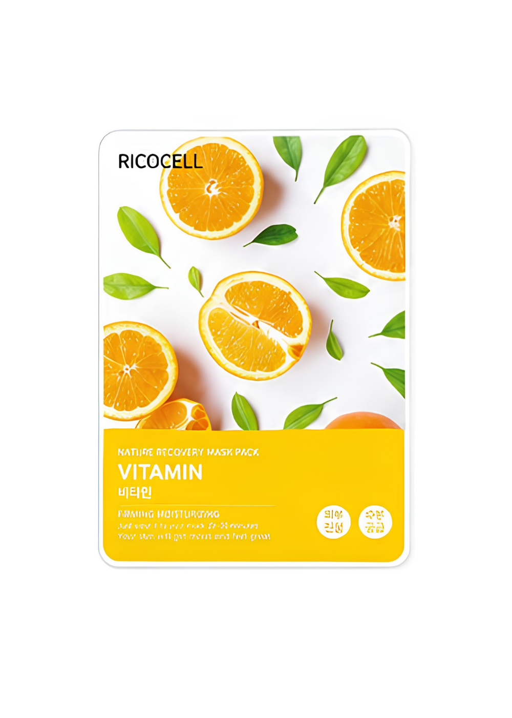 Ricocell Moisturizing Sheet Masks